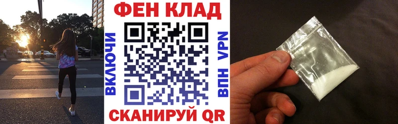 цены   Торопец  ОМГ ОМГ сайт  АМФЕТАМИН 98% 