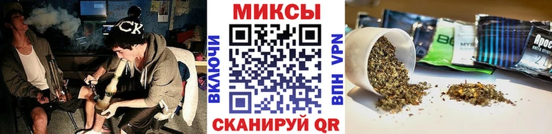 МЕГА tor  Торопец  БУТИРАТ бутандиол  цены  