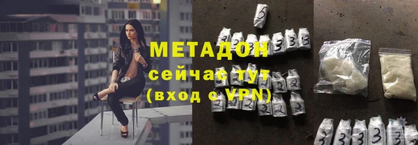 прущая мука Заволжье