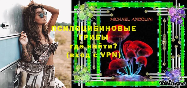 кокаин VHQ Зерноград