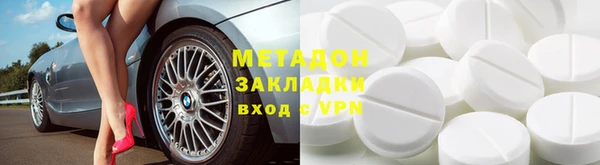 прущая мука Заволжье