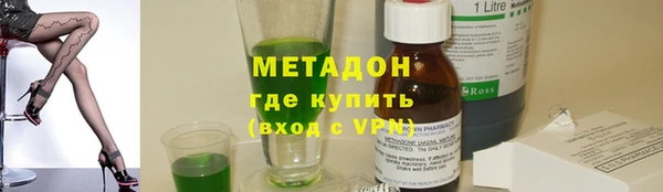 прущая мука Заволжье