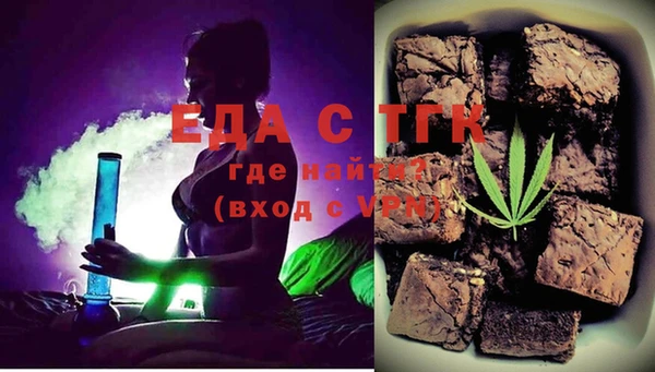 прущая мука Заволжье