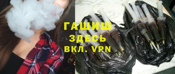 прущая мука Заволжье