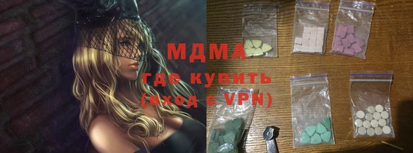прущая мука Заволжье