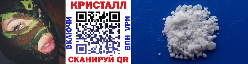 Первитин мет Торопец