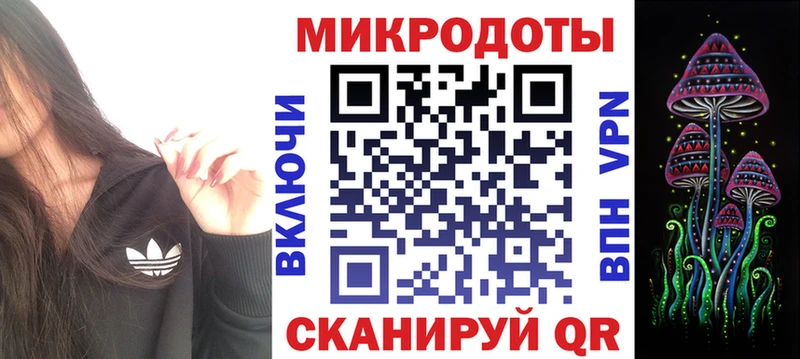 Псилоцибиновые грибы мухоморы Торопец